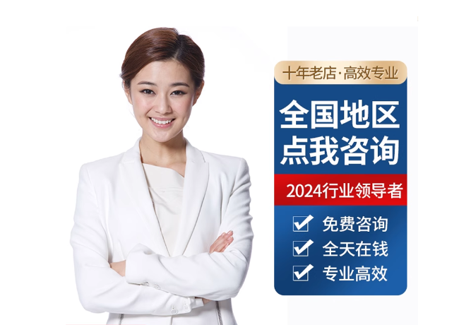 福泉离职公积金代提